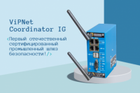 ViPNet Coordinator IG � ������ ������������� ����������������� �� ����������� ��� � ����� ������ ������������ ���� ������������